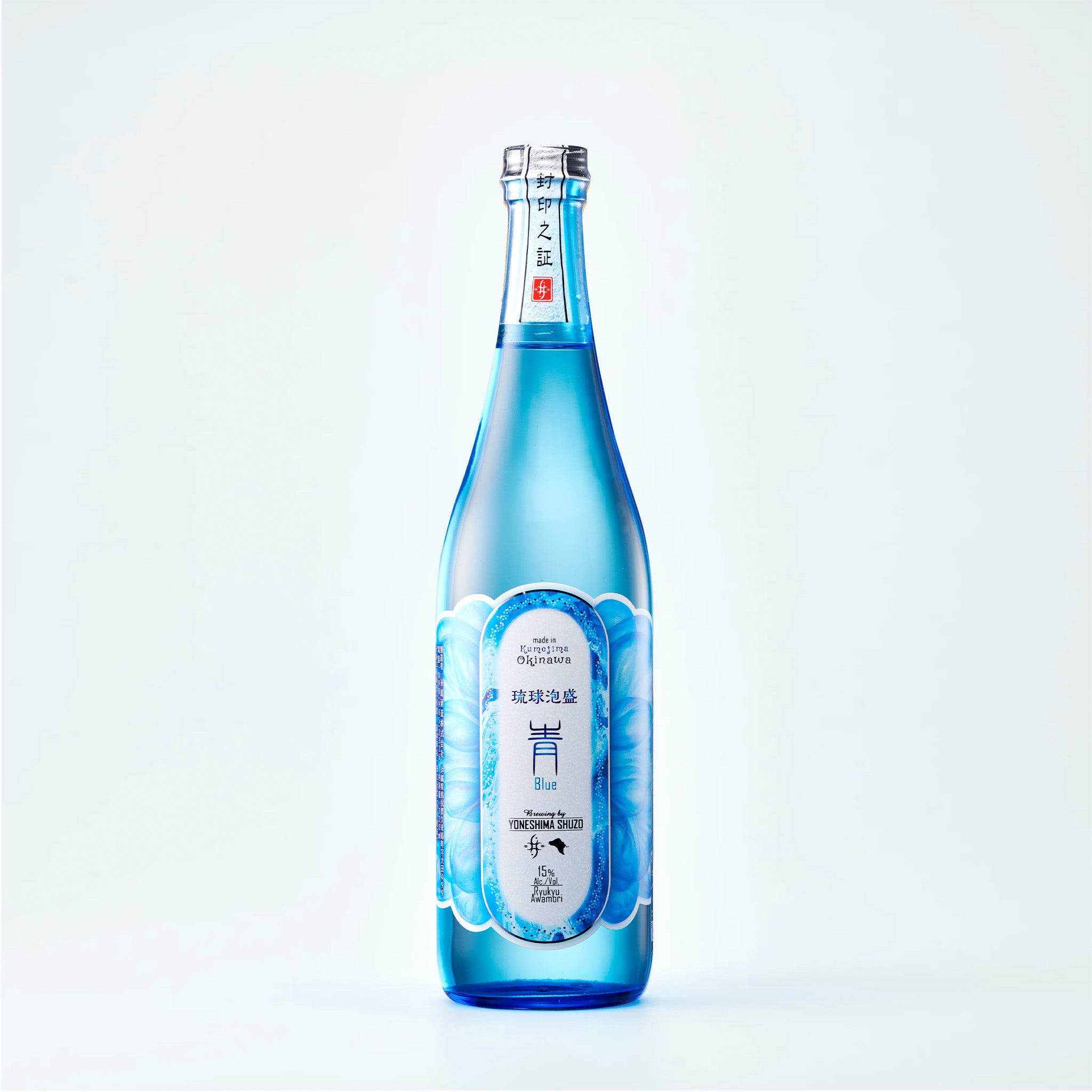 青/Blue 15度 – YONESHIMA SHUZO Co.,Ltd