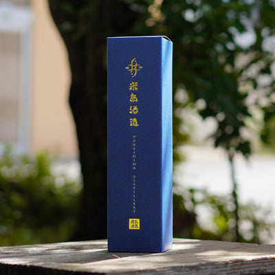 ギフト用化粧箱<br>〈720mLボトル用〉