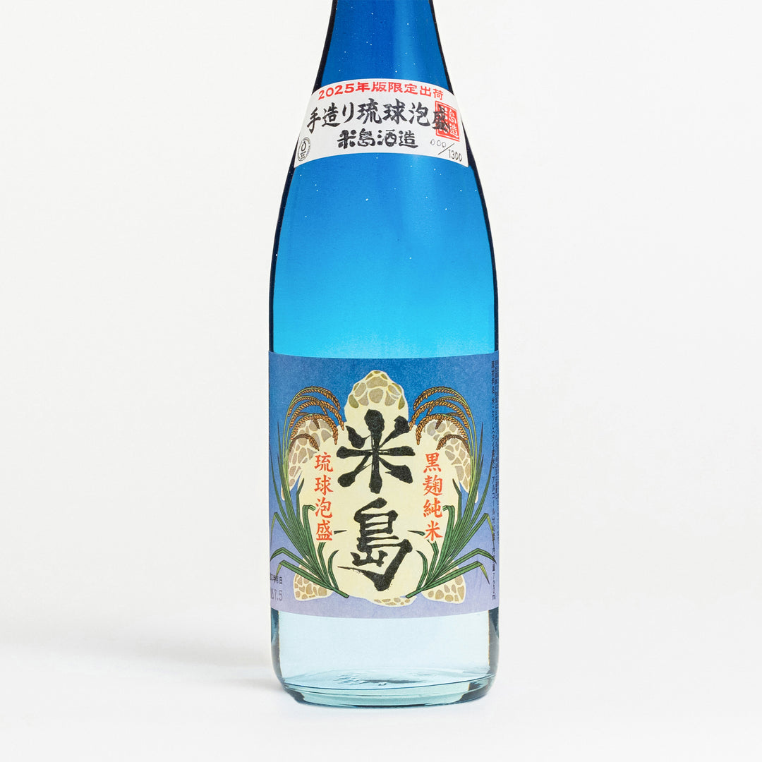 2025_2_1080x.jpg?v=1753704363