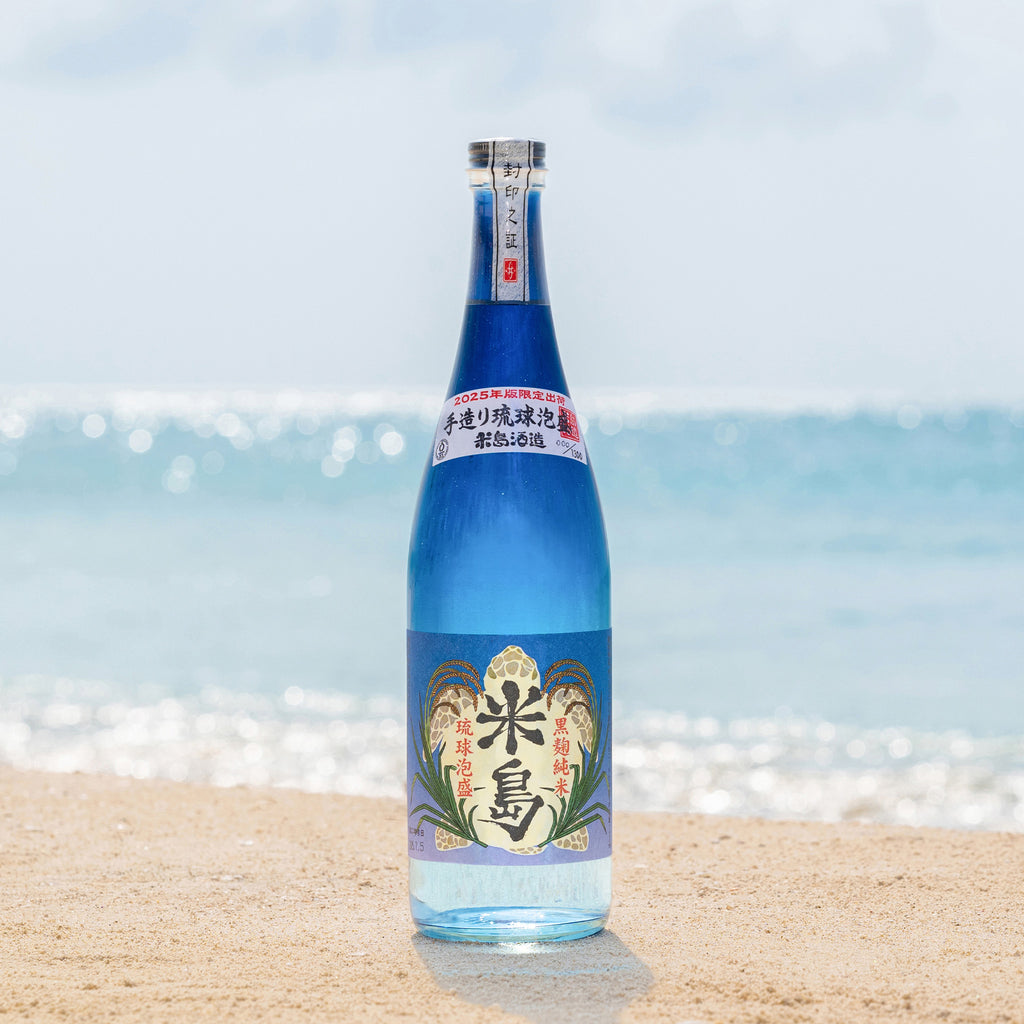 2025_3_1024x1024.jpg?v=1753703835