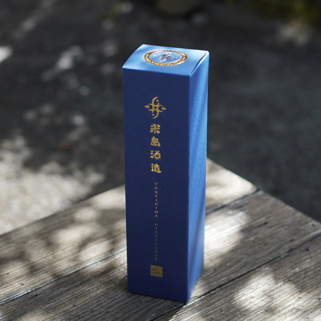 ギフト用化粧箱〈720mLボトル用〉 – YONESHIMA SHUZO Co.,Ltd