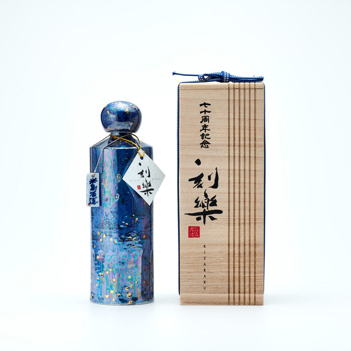 古酒HAIGウィスキー、NAPOLEON、MATEUSロゼ3本セット箱入り未開栓 新里酒造(シンザトシュゾウ) ウィスキー 琉歌 シングルモルト